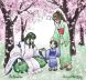 Filename=fanart100_outsides.jpg
Filesize=134KB
Dimensions=546x504
Date added=Jan 11, 2006 fanart100_outsides.jpg